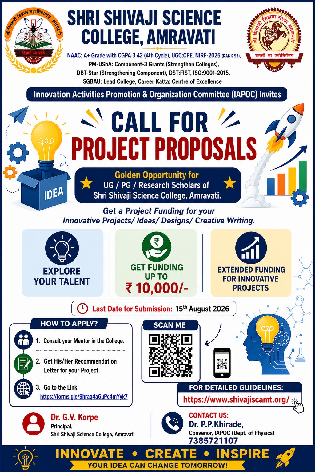 Call for Project Proposals